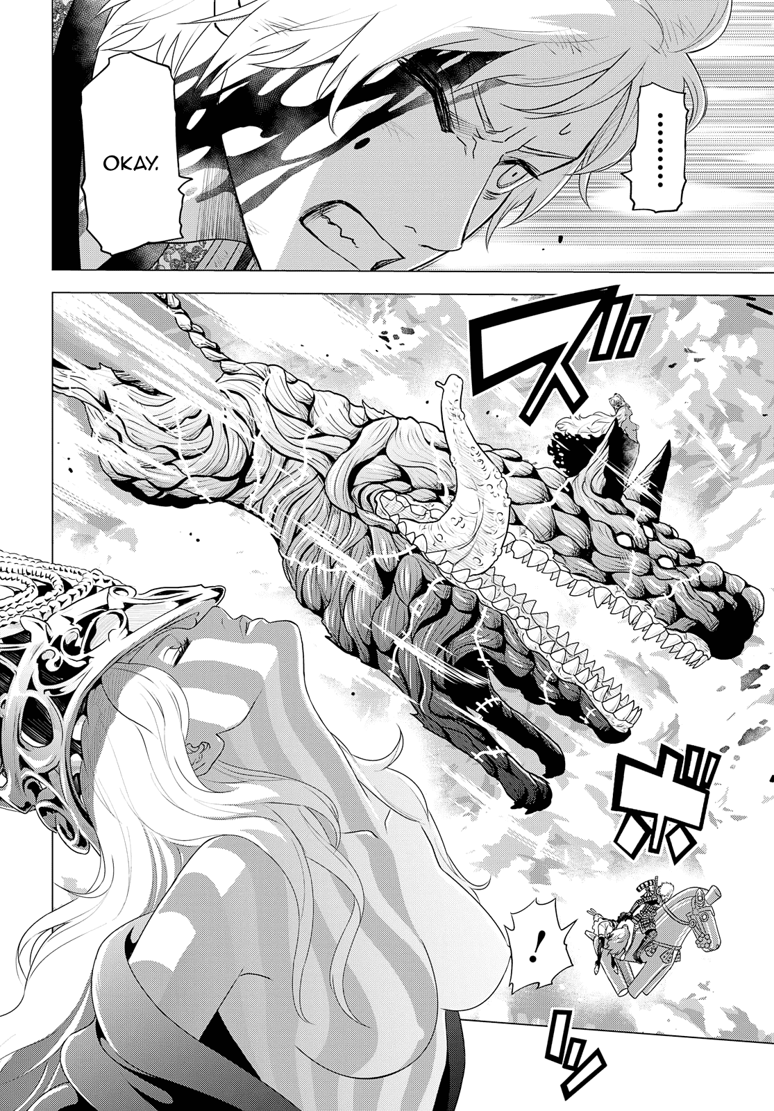 Raisekamika - Vol.5 Chapter 24