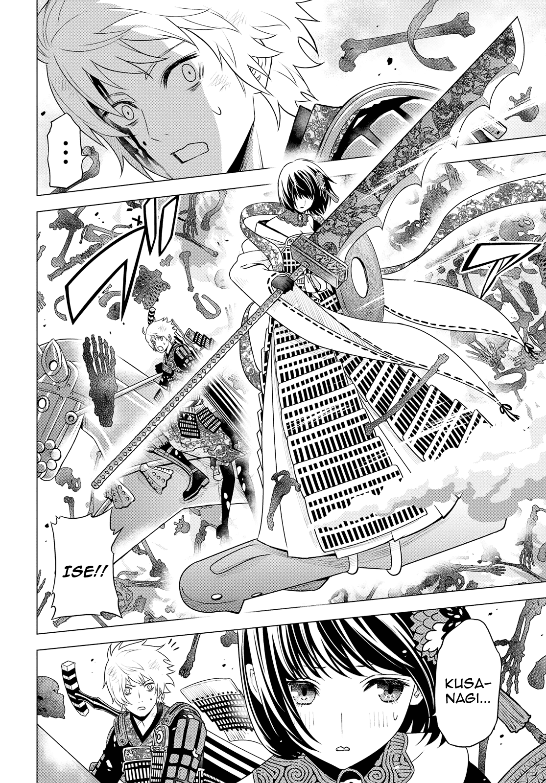 Raisekamika - Vol.5 Chapter 24