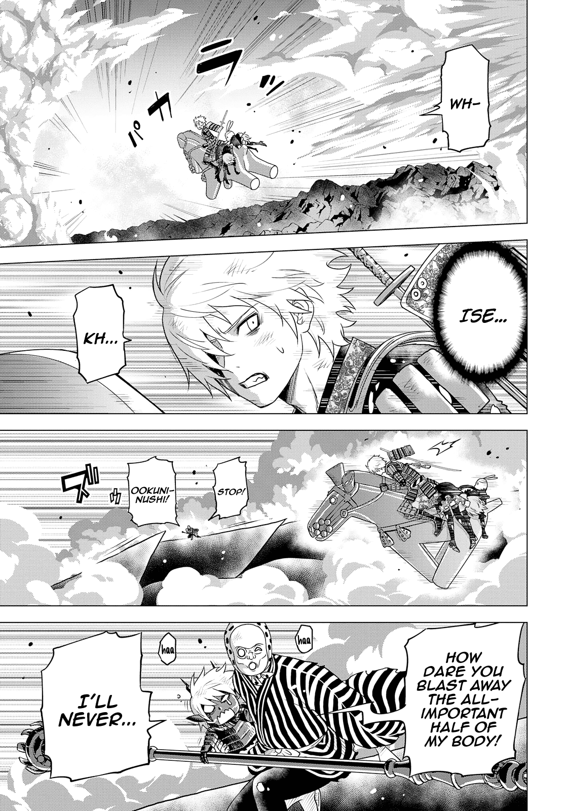 Raisekamika - Vol.5 Chapter 24