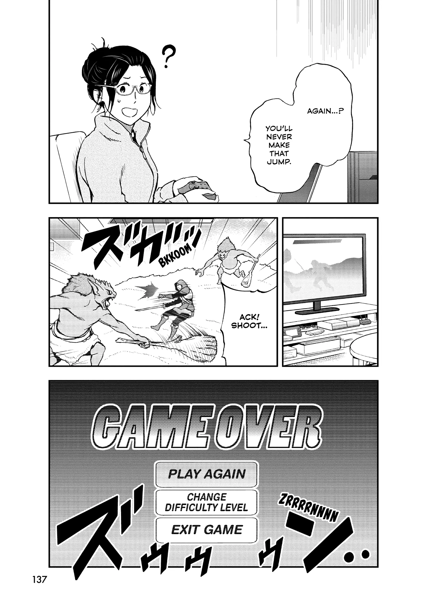 A Gamer Living With A Cat - Chapter 54