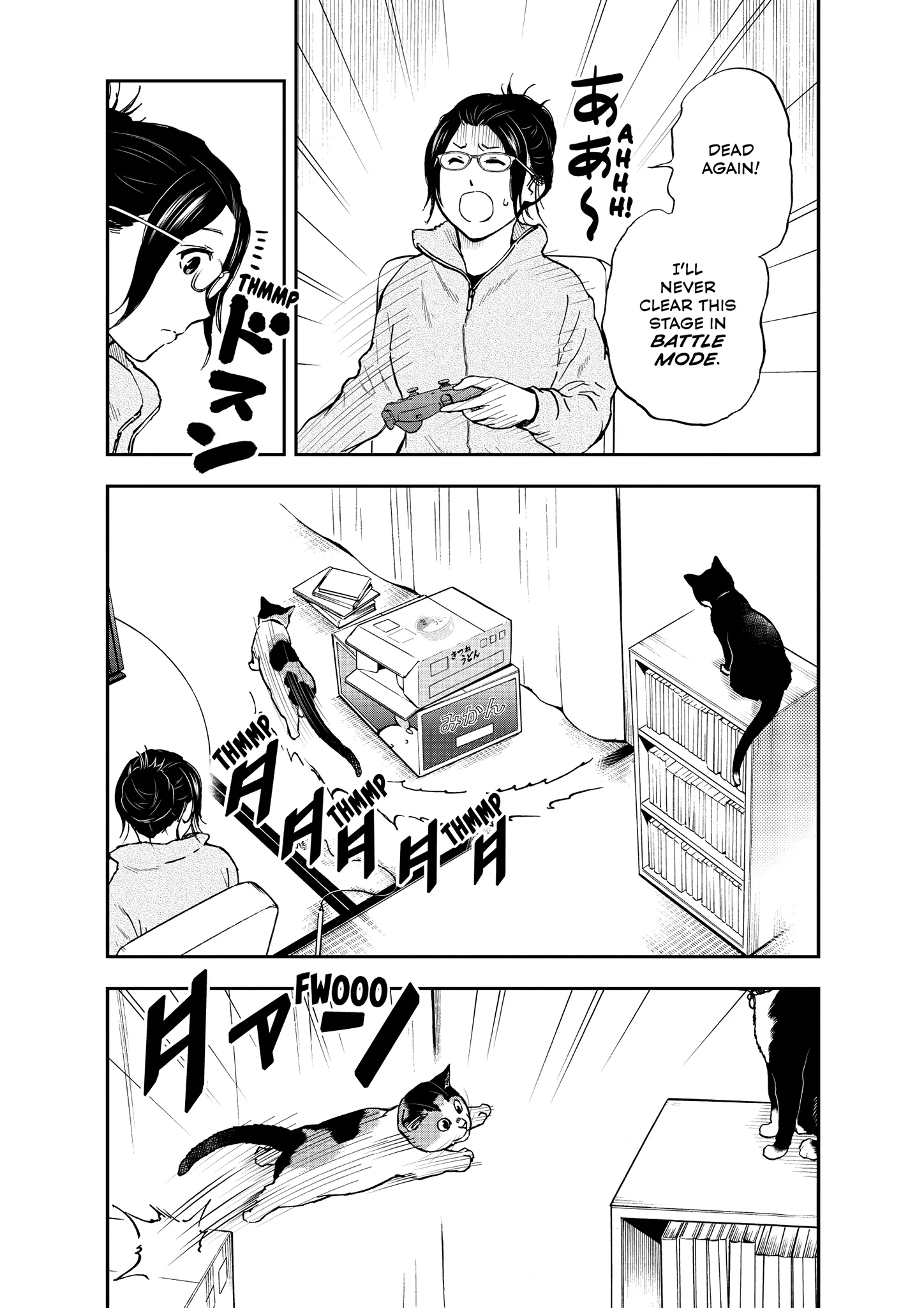 A Gamer Living With A Cat - Chapter 54