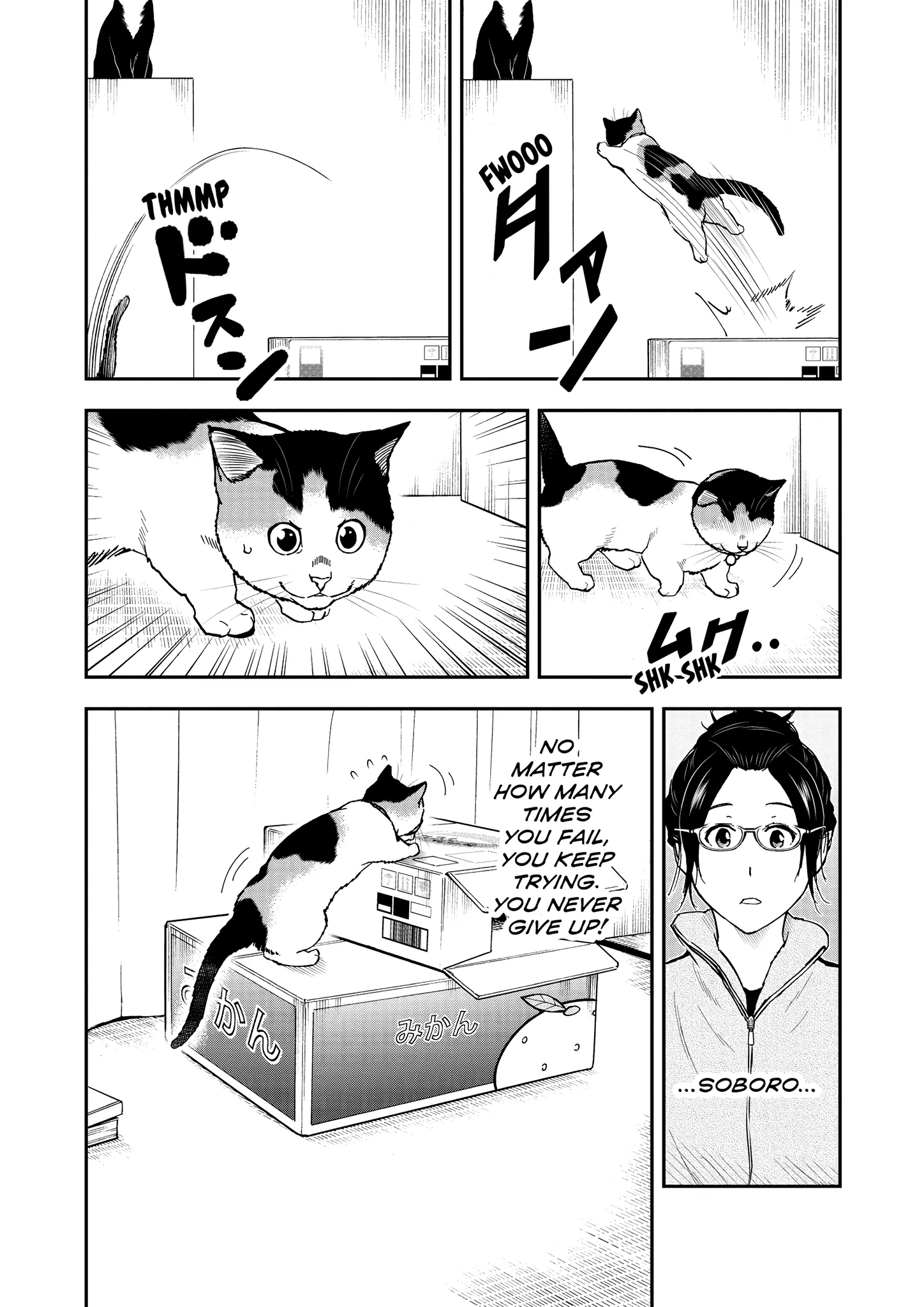 A Gamer Living With A Cat - Chapter 54