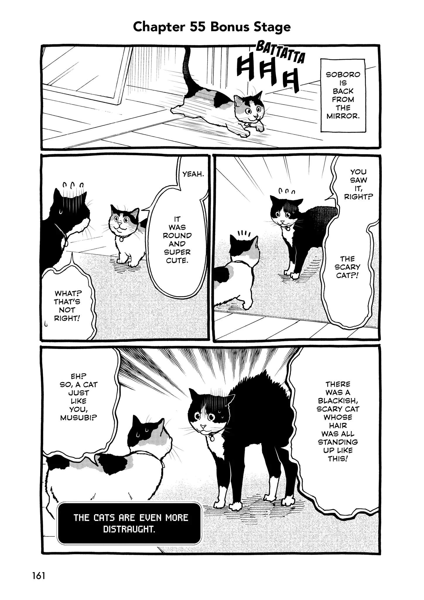 A Gamer Living With A Cat - Chapter 55