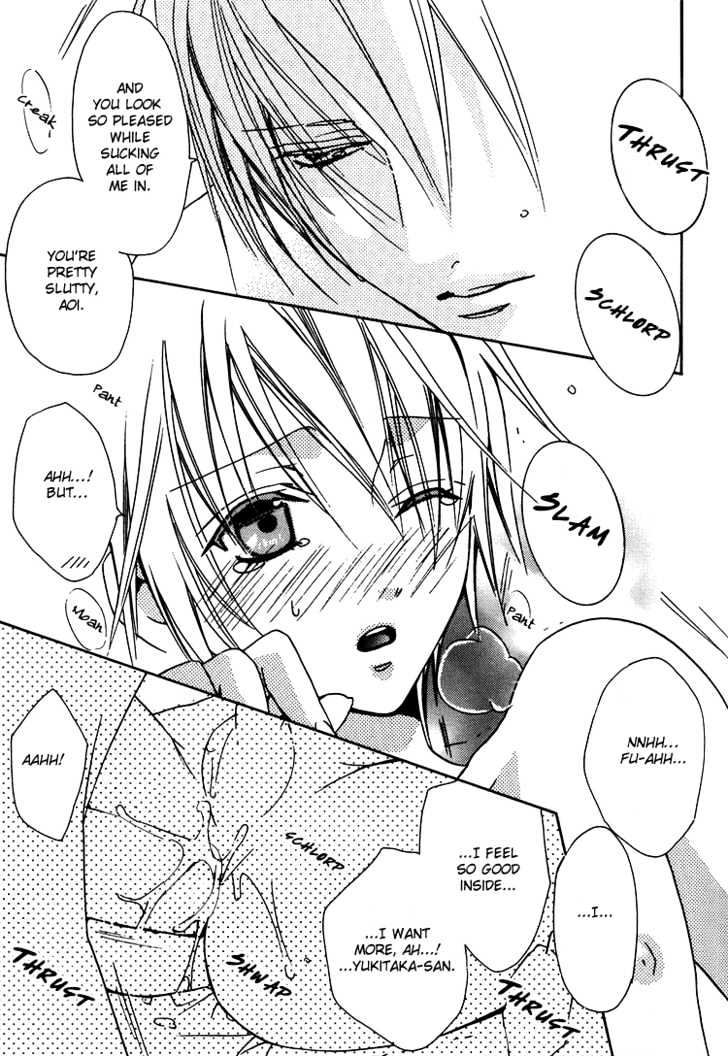 Love Cure - Vol.1 Chapter 0