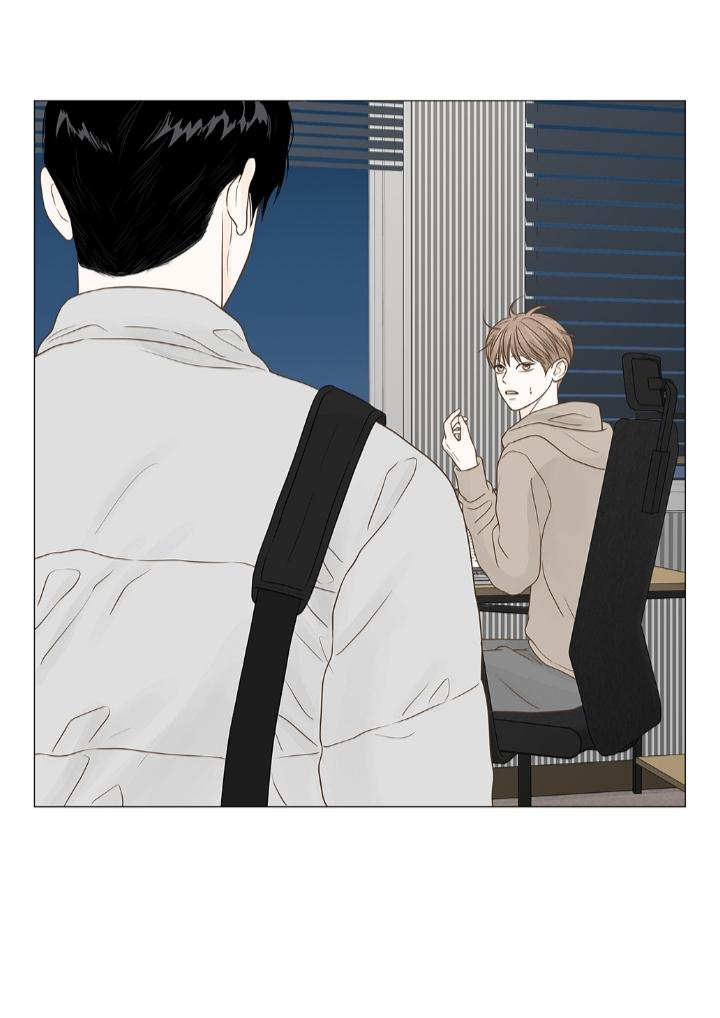 Secret Relationship - Chapter 115