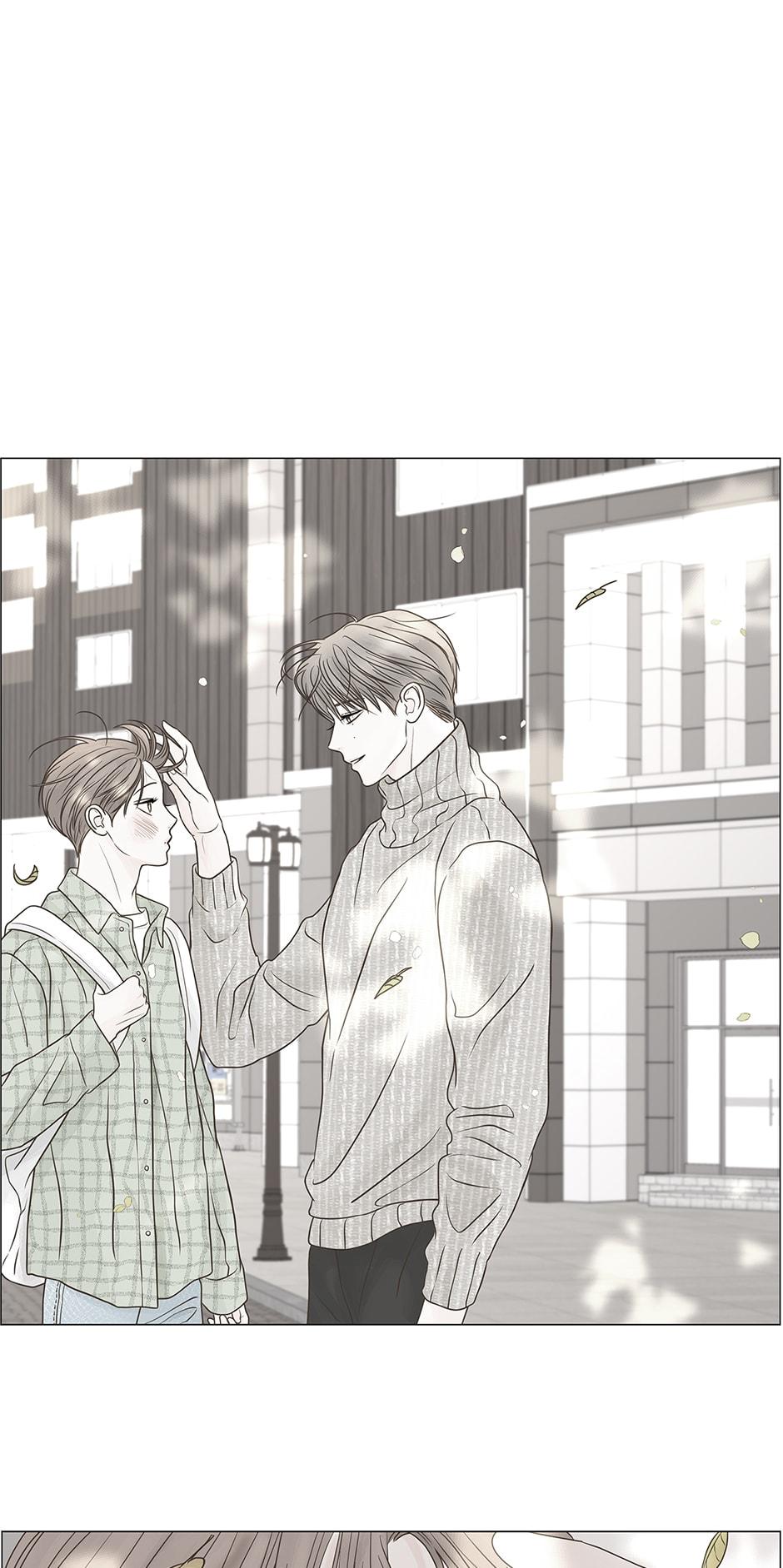 Secret Relationship - Chapter 104