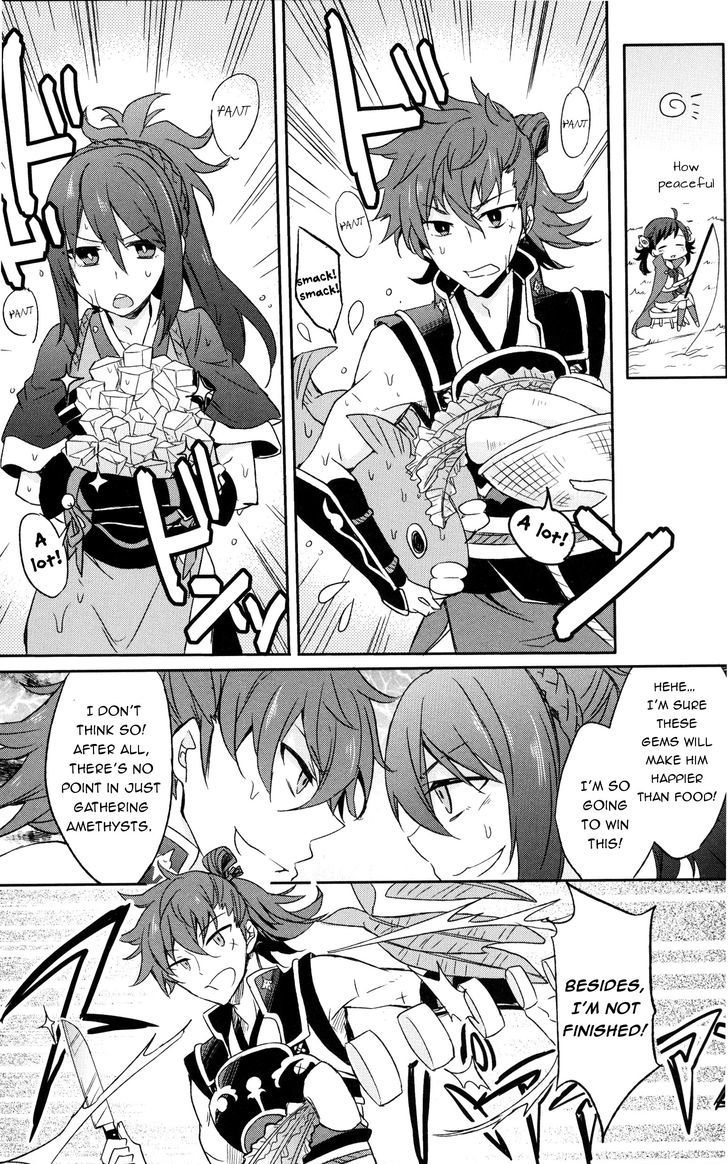 Fire Emblem If Byakuya Oukoku Comic Anthology - Chapter 2 : The Daily Battles Of Hinata And Oboro