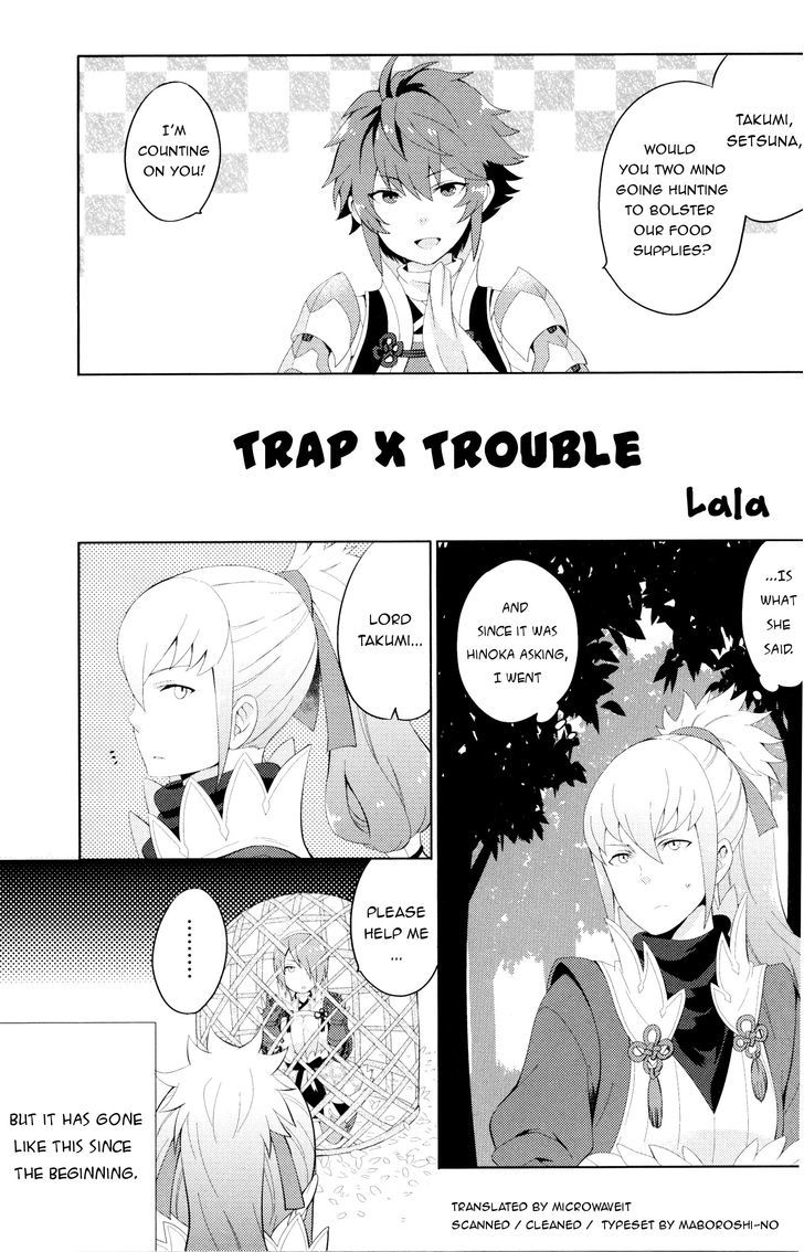 Fire Emblem If Byakuya Oukoku Comic Anthology - Chapter 1 : Trap X Trouble