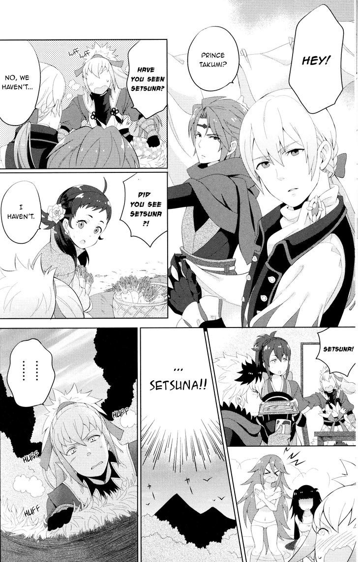 Fire Emblem If Byakuya Oukoku Comic Anthology - Chapter 1 : Trap X Trouble