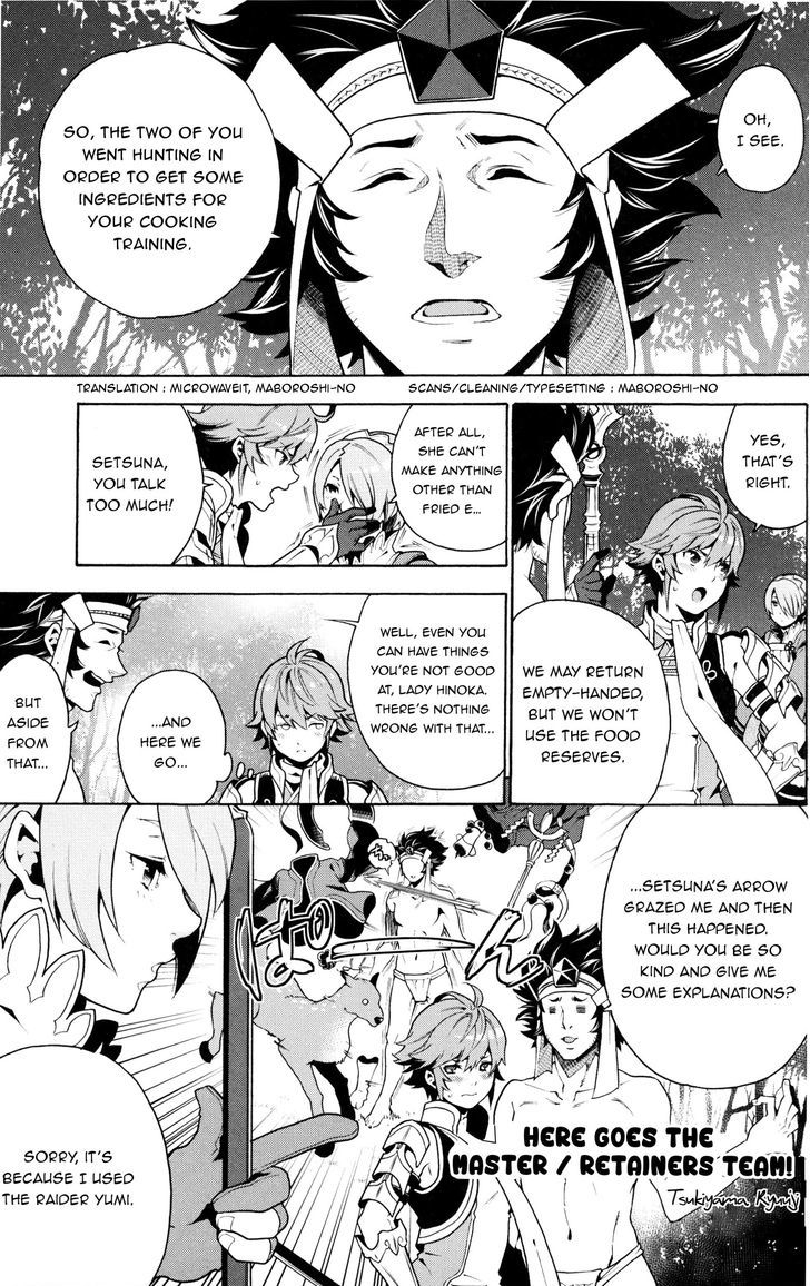 Fire Emblem If Byakuya Oukoku Comic Anthology - Chapter 3 : Here Goes The Master / Retainers Team!