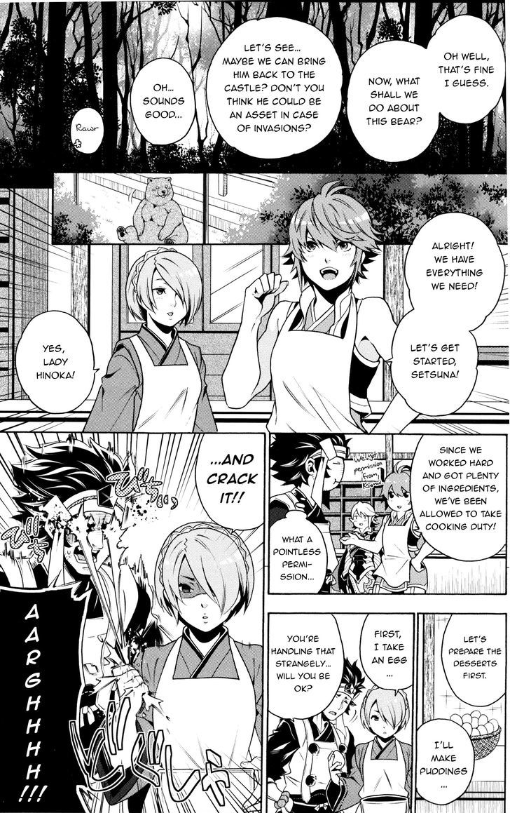 Fire Emblem If Byakuya Oukoku Comic Anthology - Chapter 3 : Here Goes The Master / Retainers Team!