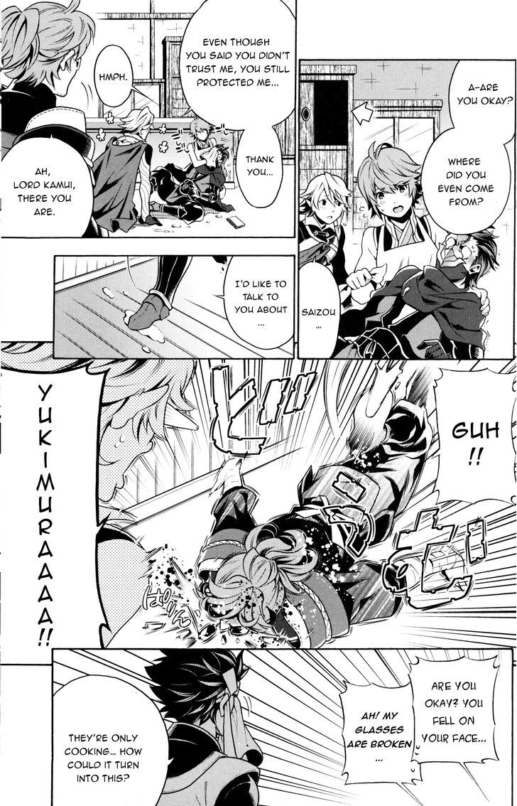 Fire Emblem If Byakuya Oukoku Comic Anthology - Chapter 3 : Here Goes The Master / Retainers Team!