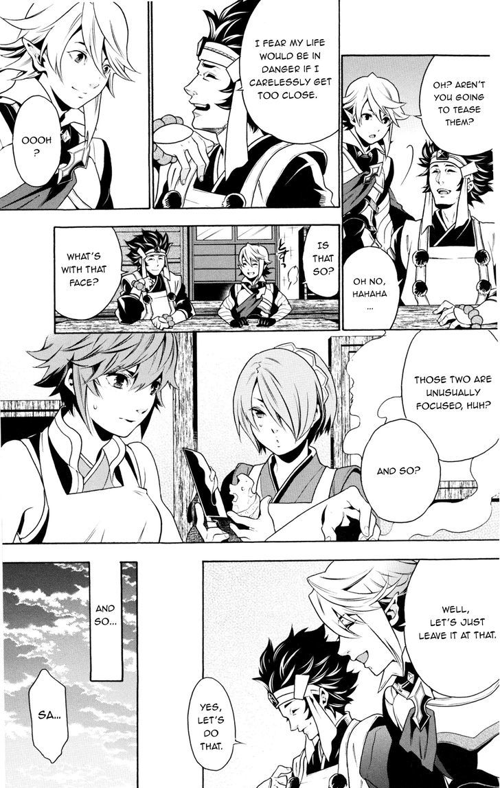 Fire Emblem If Byakuya Oukoku Comic Anthology - Chapter 3 : Here Goes The Master / Retainers Team!