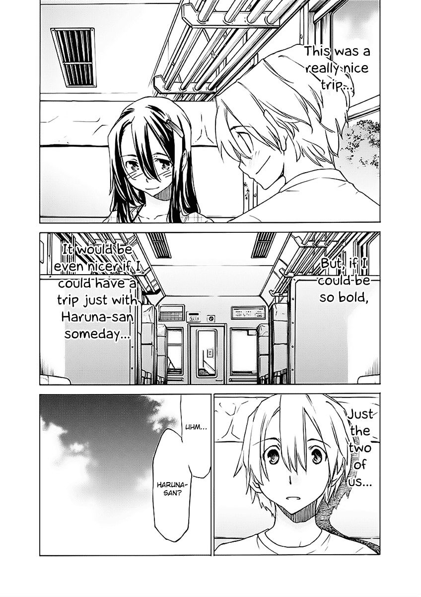 Haru To Natsu - Chapter 27 : A Short Detour