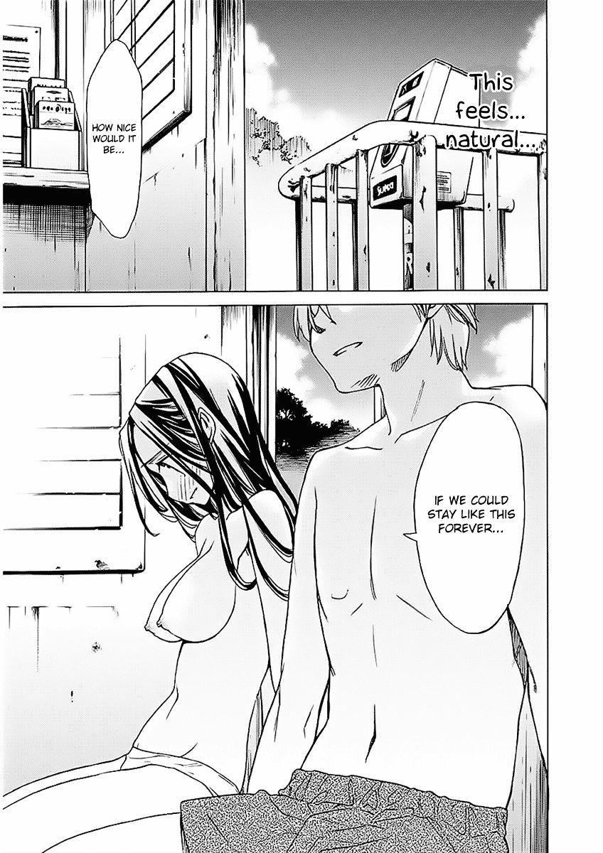 Haru To Natsu - Chapter 27 : A Short Detour