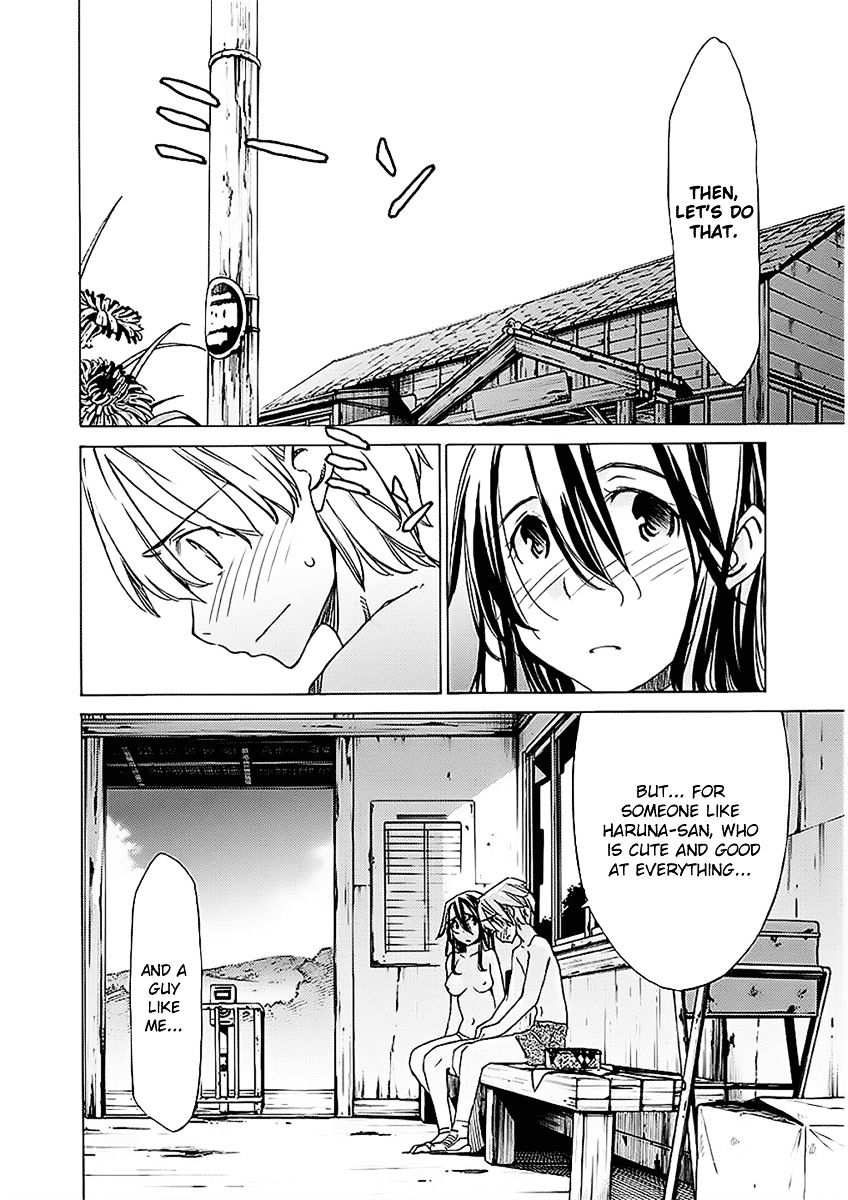 Haru To Natsu - Chapter 27 : A Short Detour