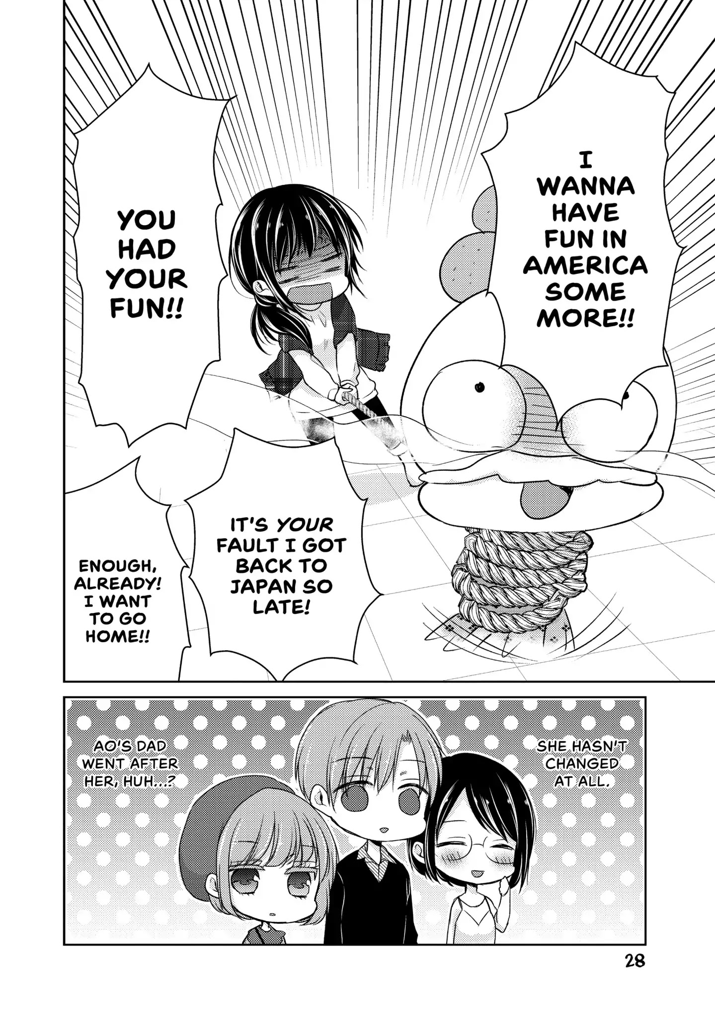 Ao-Chan Can't Study! - Chapter 33: Vol.8 Lesson 33: Reunion