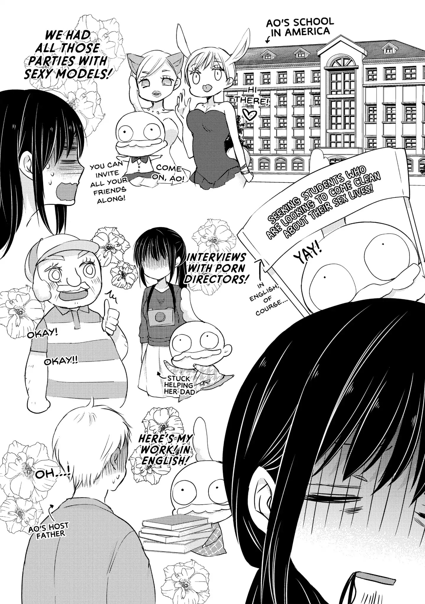 Ao-Chan Can't Study! - Chapter 33: Vol.8 Lesson 33: Reunion