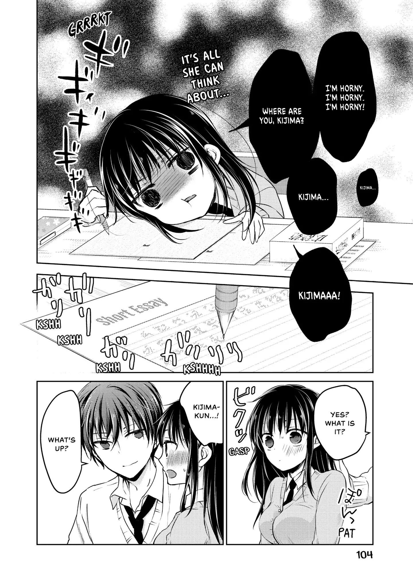 Ao-Chan Can't Study! - Chapter 35: Vol.8 Lesson 35: Together In The Library