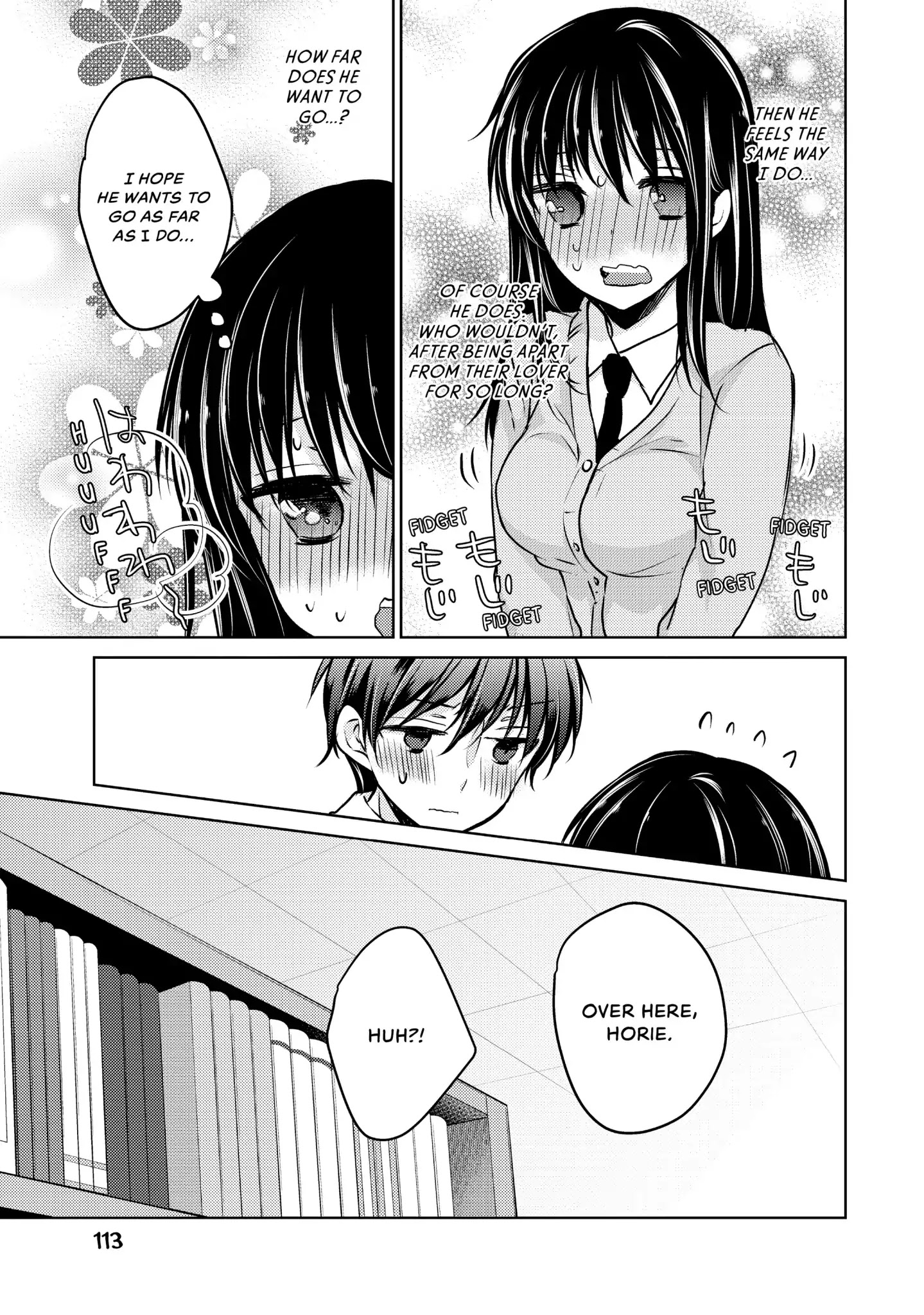 Ao-Chan Can't Study! - Chapter 35: Vol.8 Lesson 35: Together In The Library