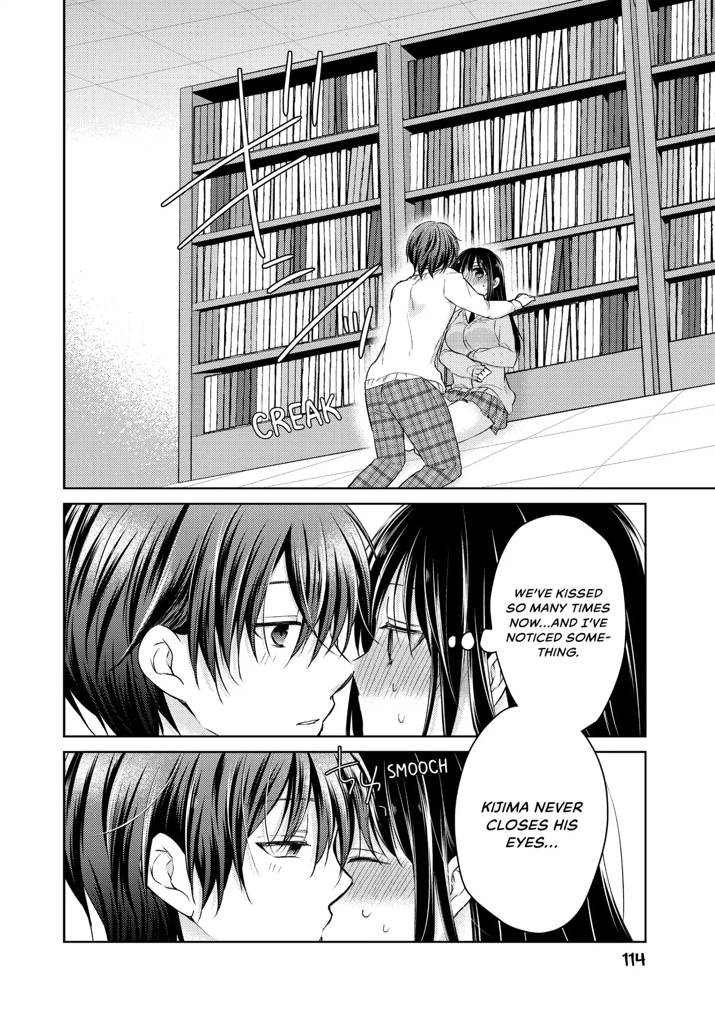 Ao-Chan Can't Study! - Chapter 35: Vol.8 Lesson 35: Together In The Library