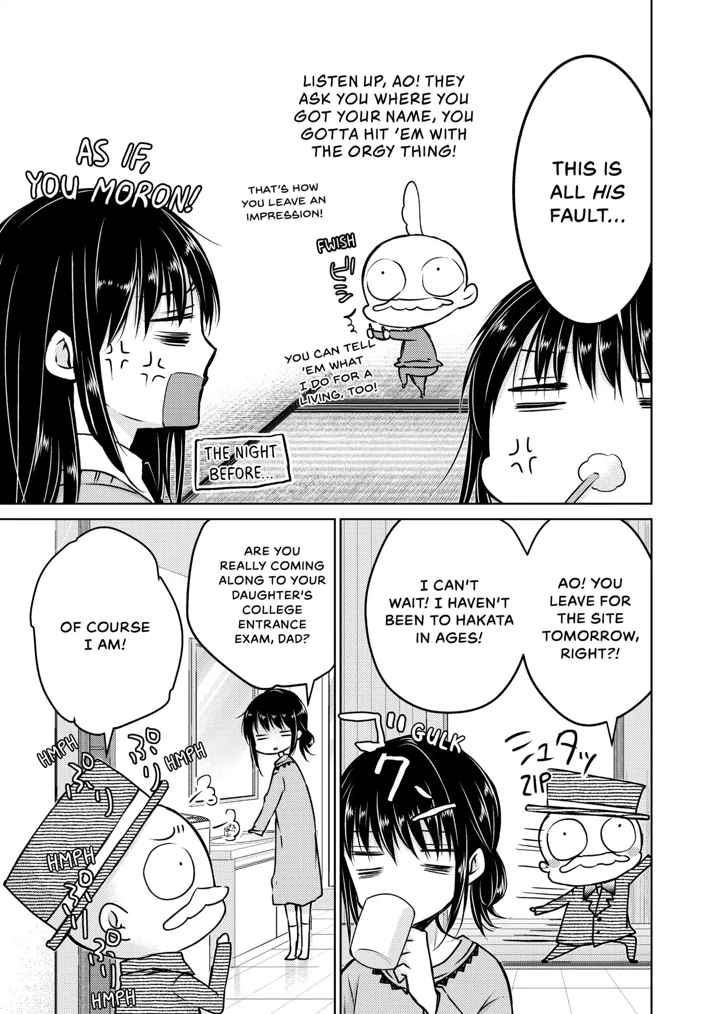 Ao-Chan Can't Study! - Vol.8 Last Lesson: Ao Horie