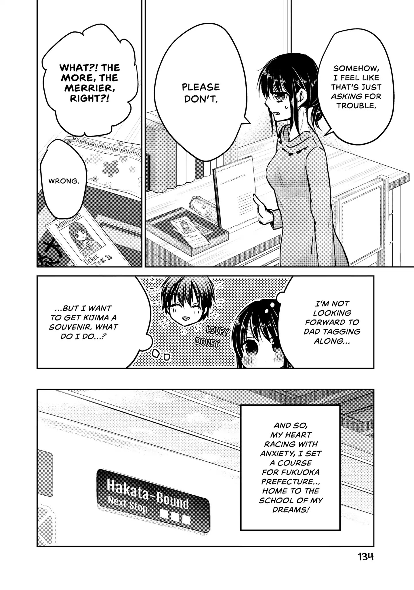 Ao-Chan Can't Study! - Vol.8 Last Lesson: Ao Horie