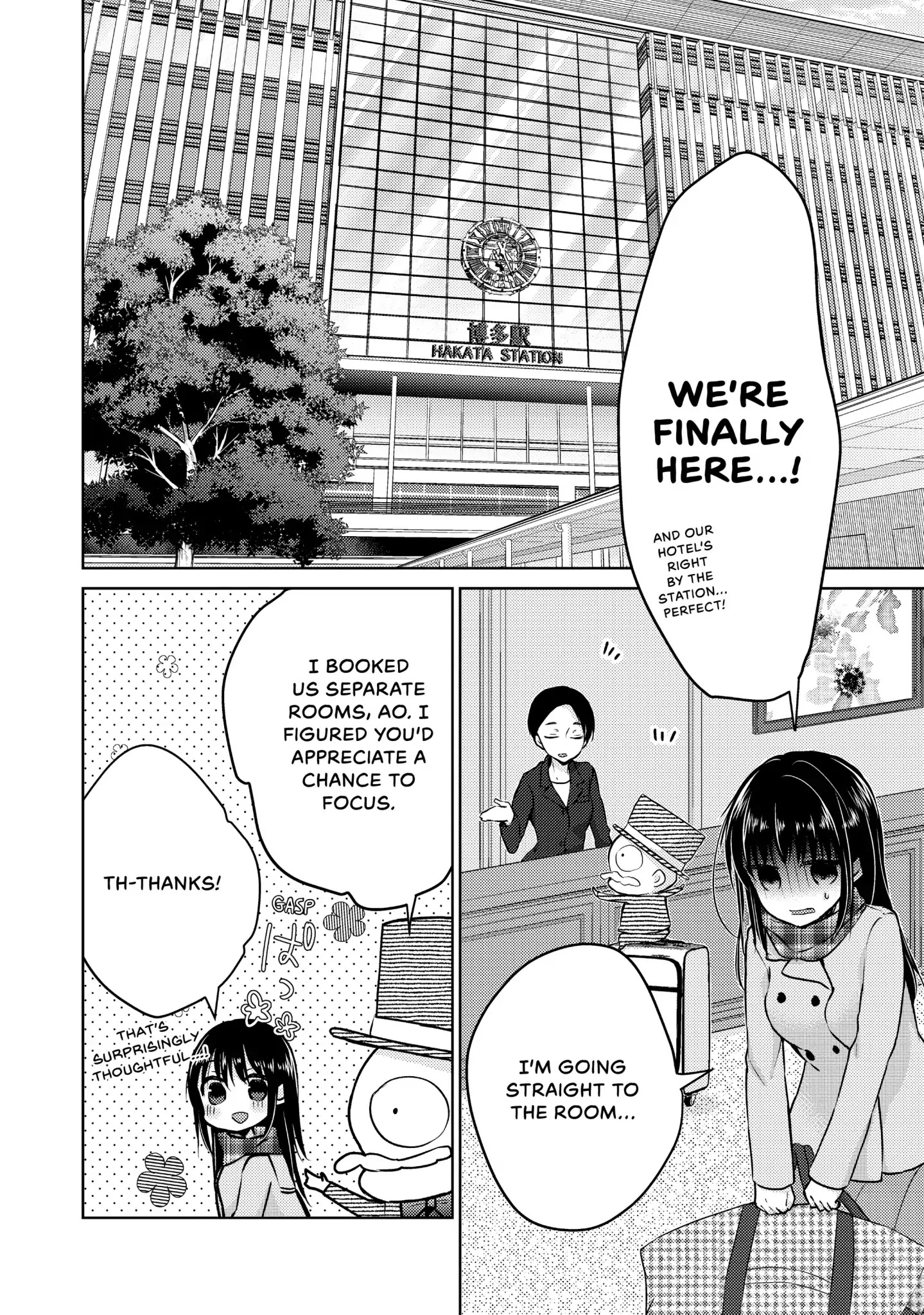 Ao-Chan Can't Study! - Vol.8 Last Lesson: Ao Horie