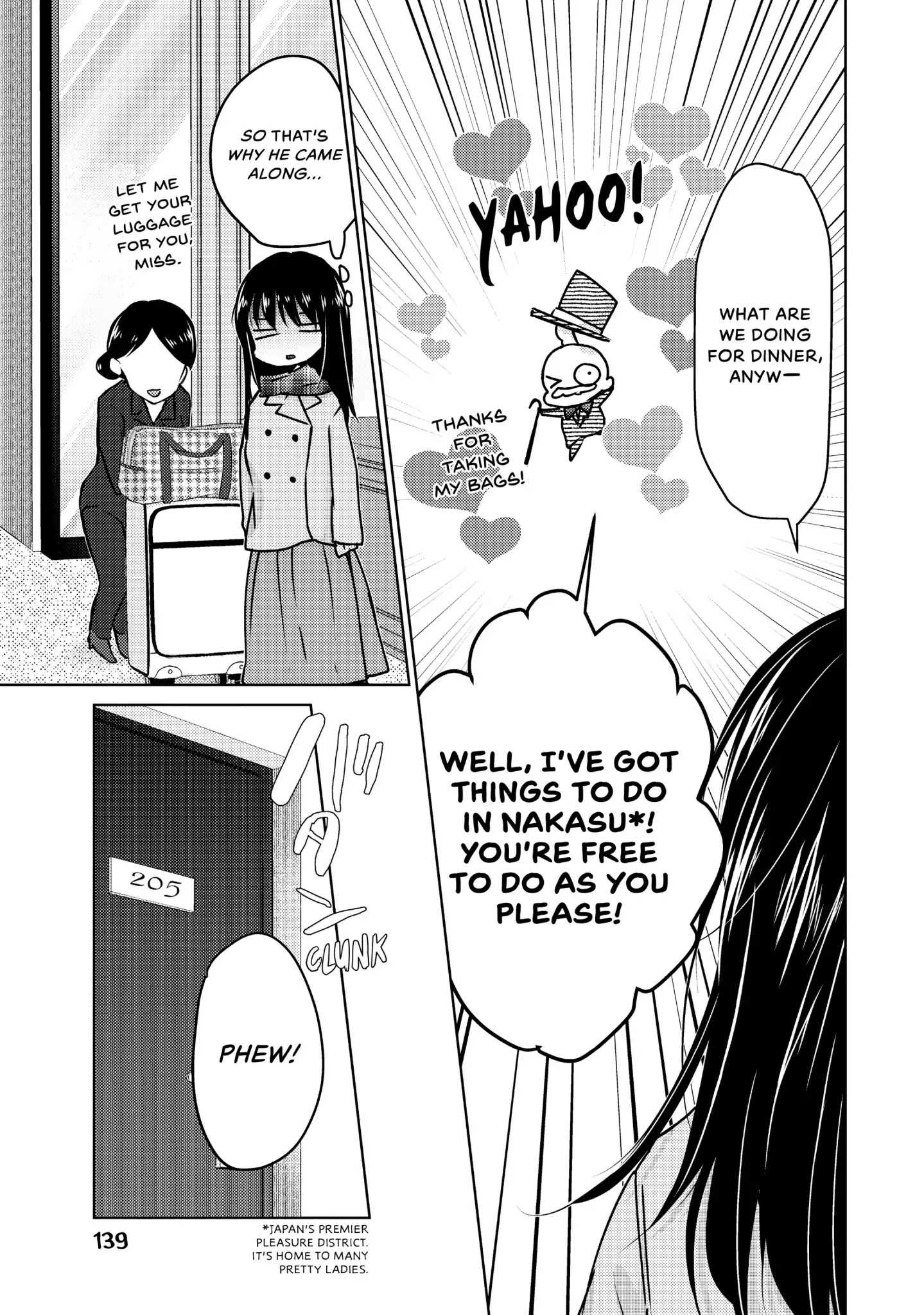 Ao-Chan Can't Study! - Vol.8 Last Lesson: Ao Horie