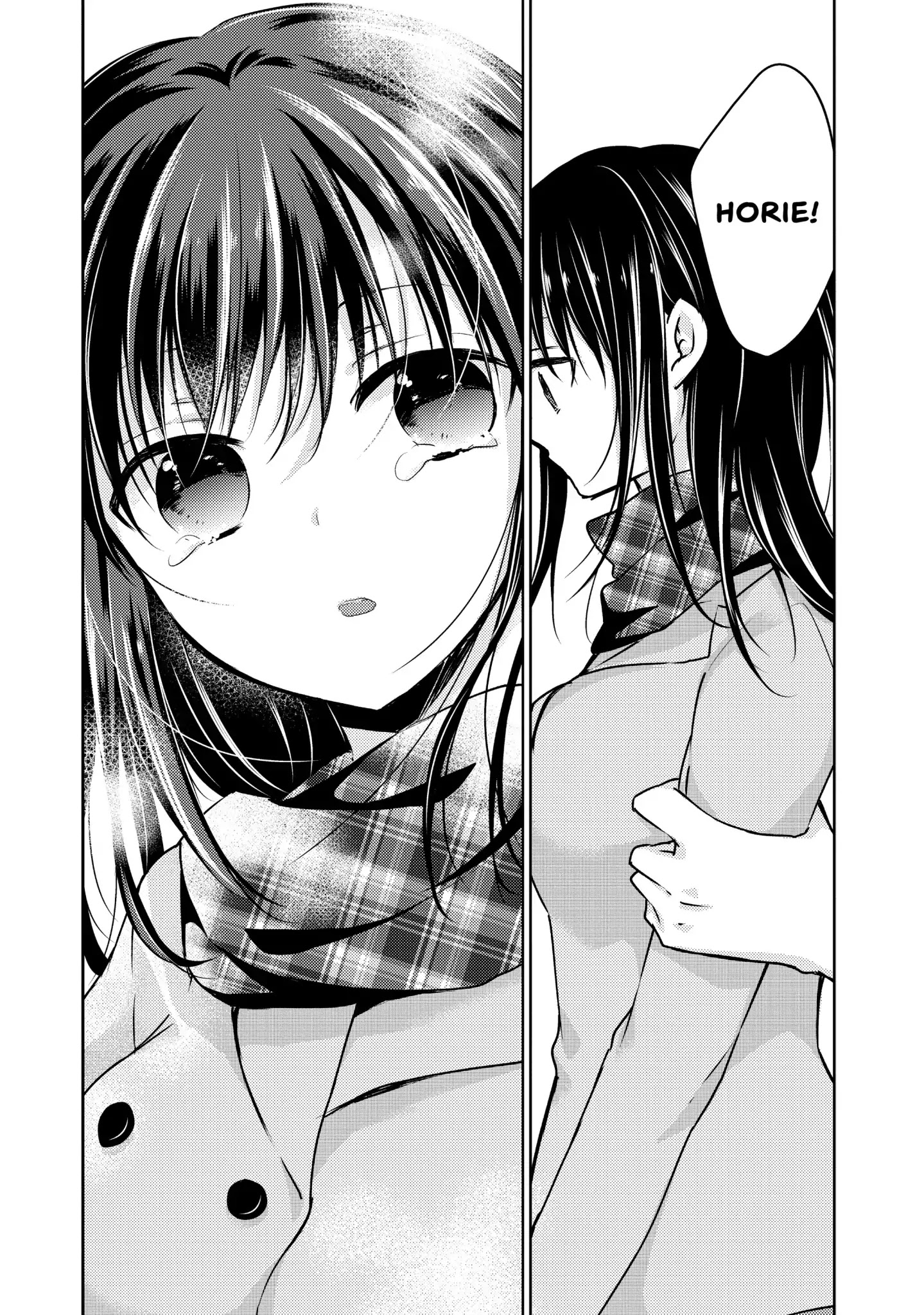 Ao-Chan Can't Study! - Vol.8 Last Lesson: Ao Horie