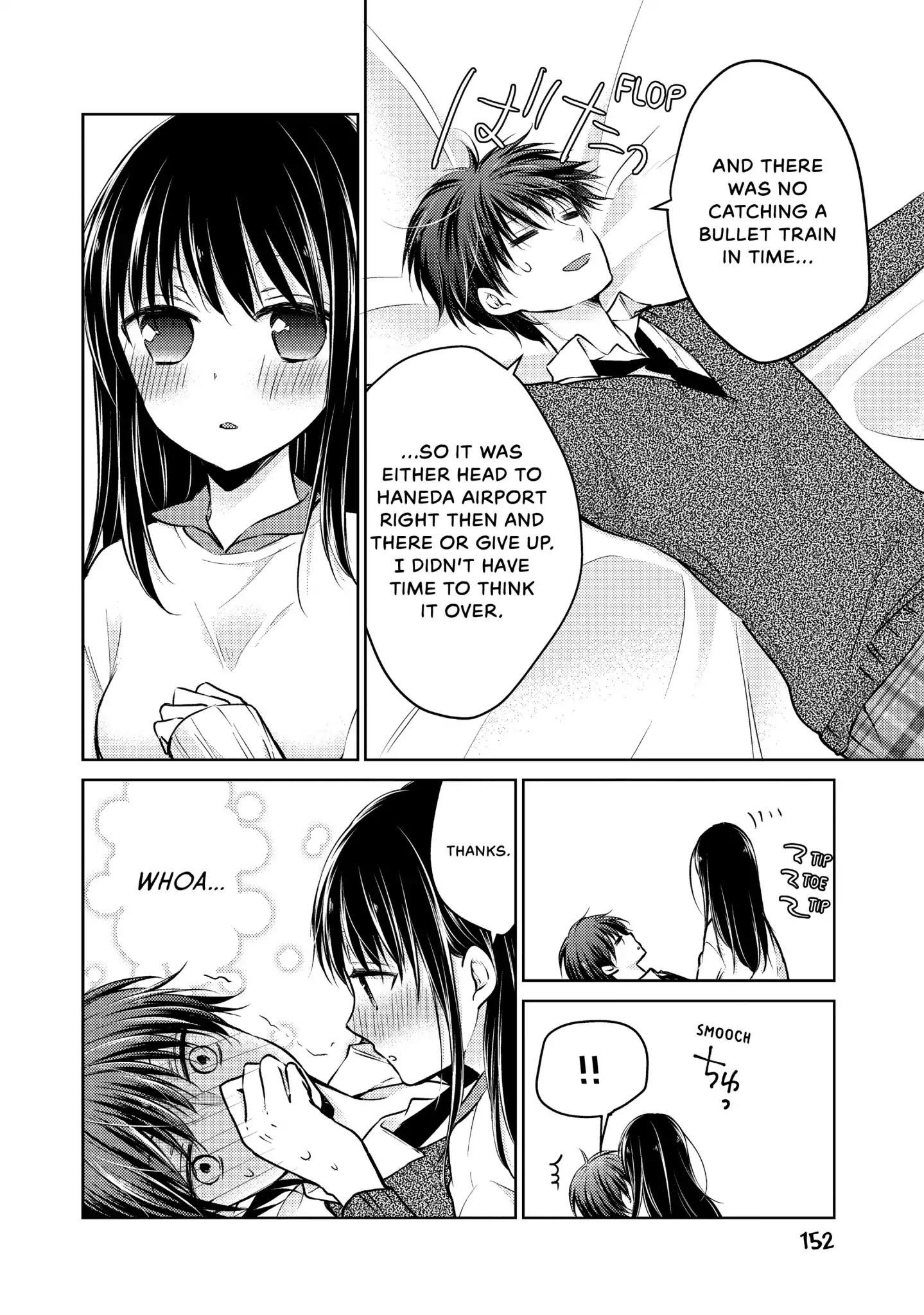 Ao-Chan Can't Study! - Vol.8 Last Lesson: Ao Horie