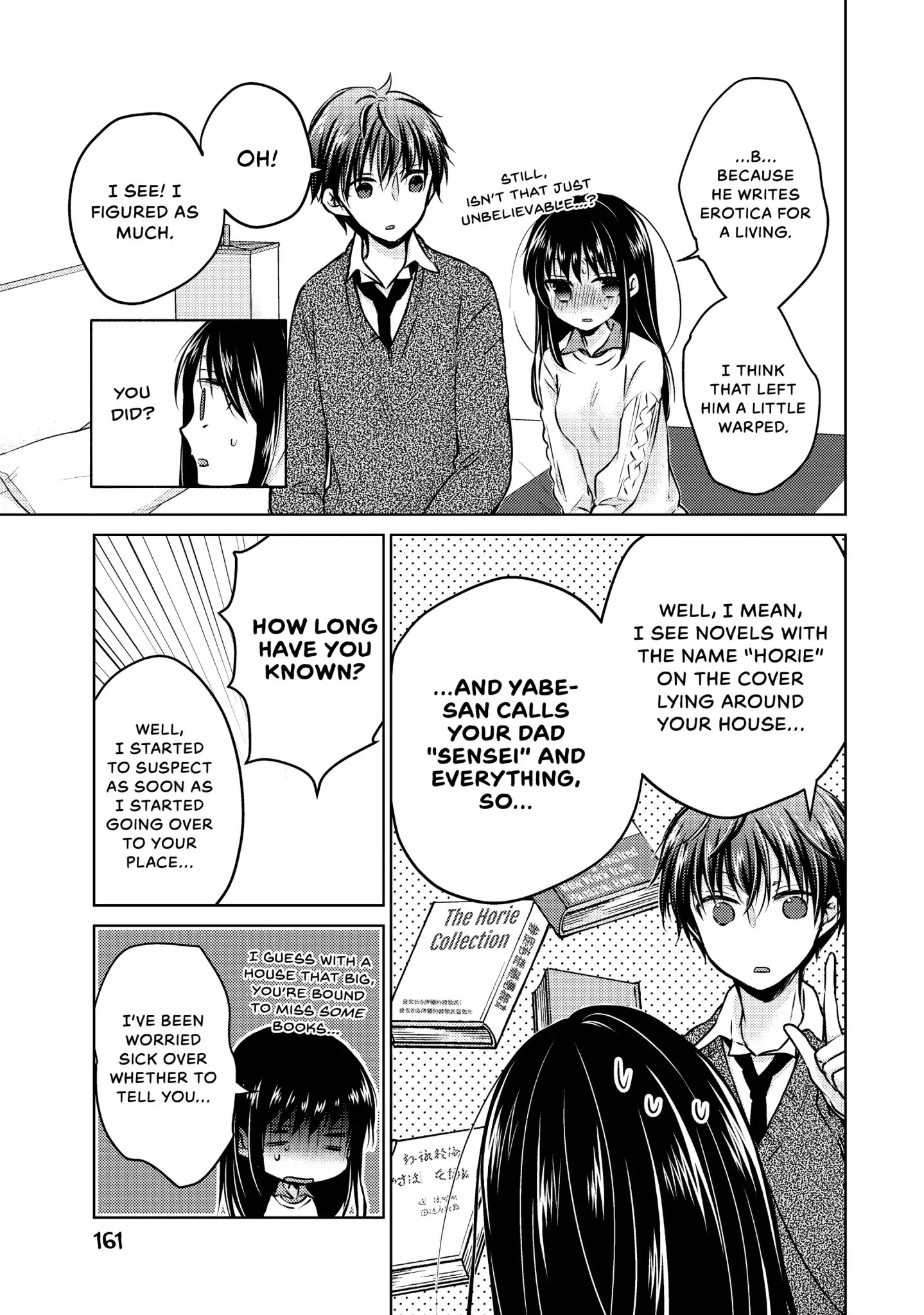 Ao-Chan Can't Study! - Vol.8 Last Lesson: Ao Horie