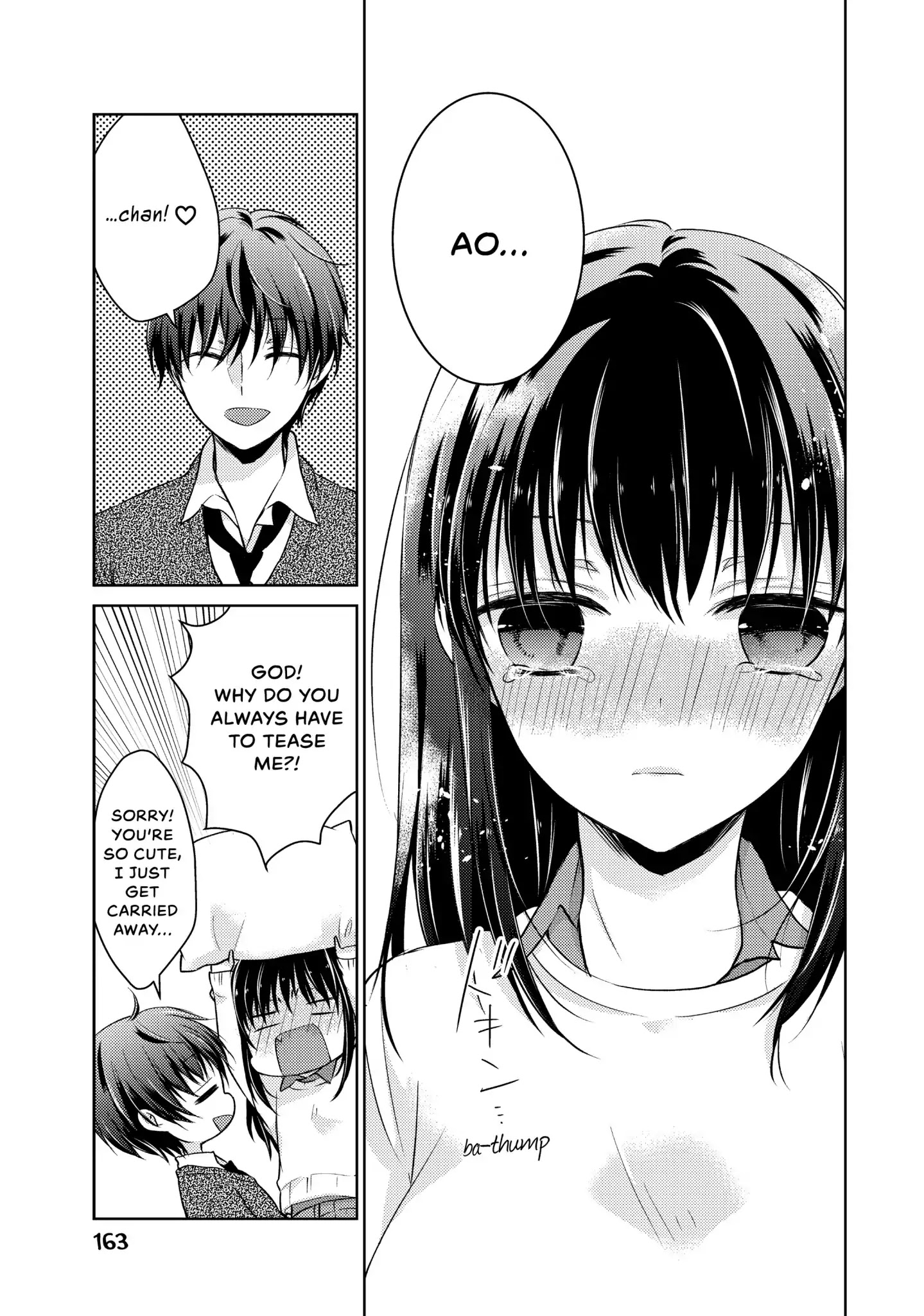 Ao-Chan Can't Study! - Vol.8 Last Lesson: Ao Horie