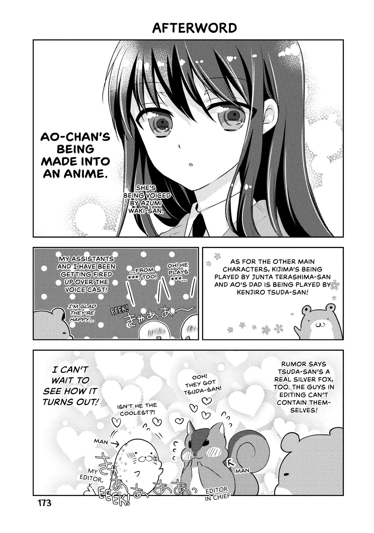 Ao-Chan Can't Study! - Vol.8 Last Lesson: Ao Horie