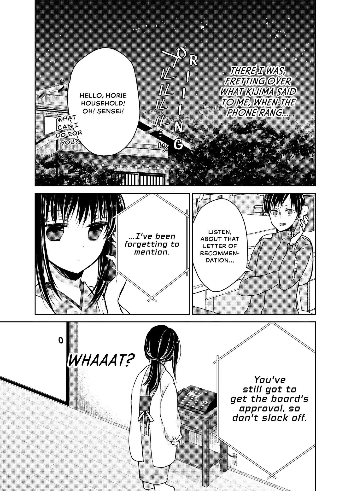 Ao-Chan Can't Study! - Chapter 34: Vol.8 Lesson 34: Ao Packs On The Pounds