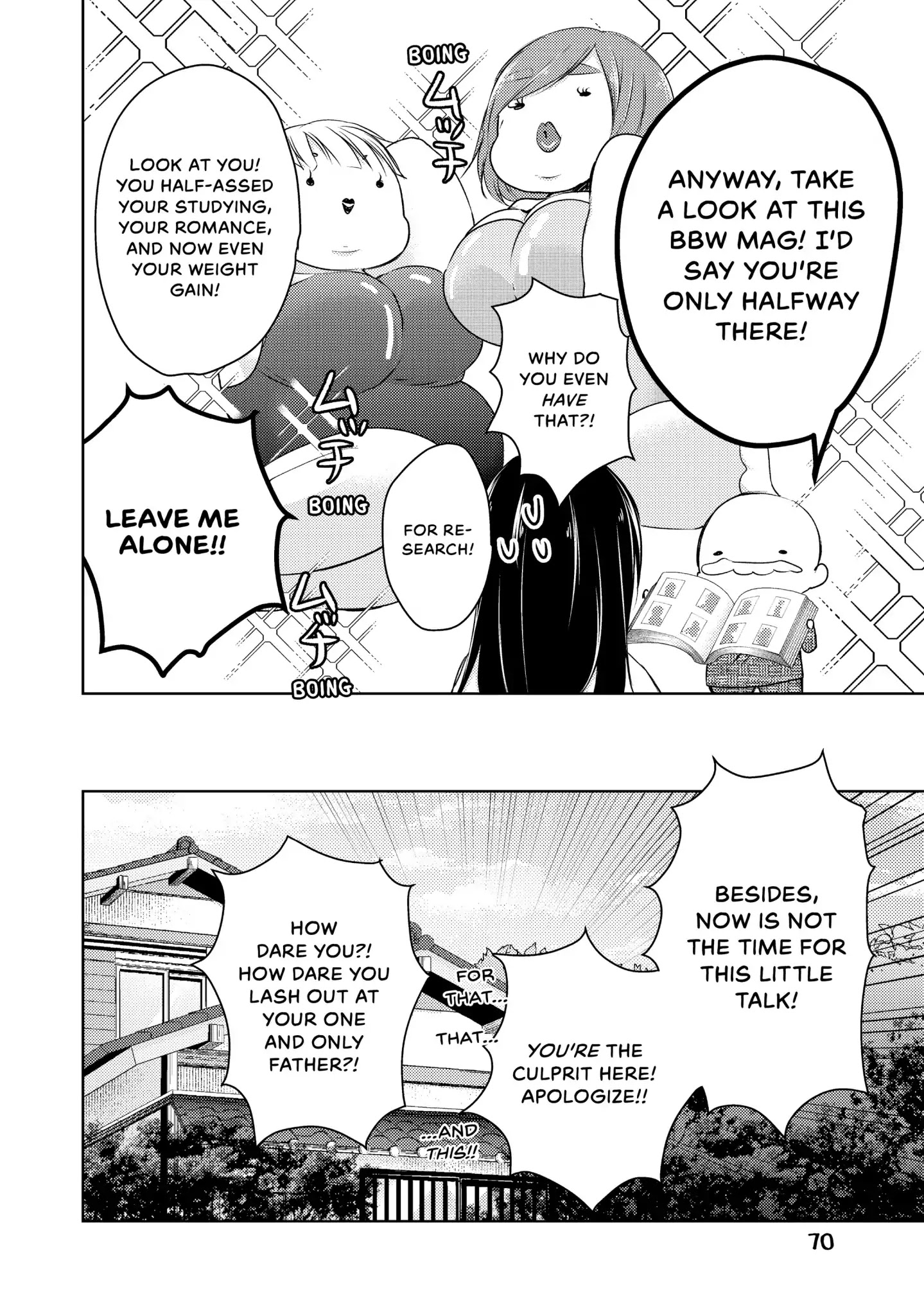 Ao-Chan Can't Study! - Chapter 34: Vol.8 Lesson 34: Ao Packs On The Pounds