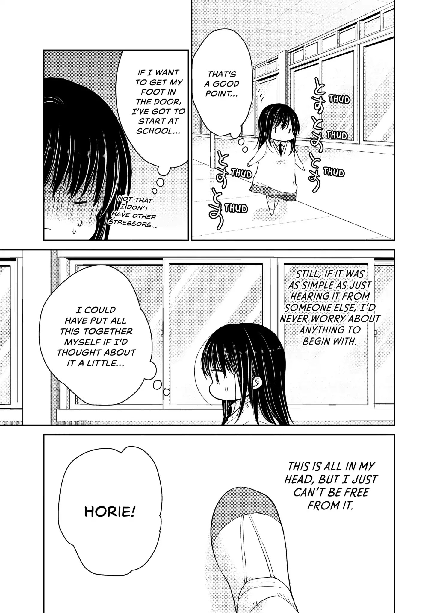 Ao-Chan Can't Study! - Chapter 34: Vol.8 Lesson 34: Ao Packs On The Pounds