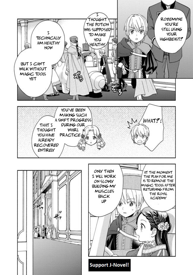 Honzuki No Gekokujou ~Shisho Ni Naru Tame Ni Wa Shudan Wo Erandeiraremasen~ Dai 4-Bu 「 Kizokuin No Toshokan Wo Sukuitai!」 - Vol.1 Chapter 3: Departure To The Royal Academy