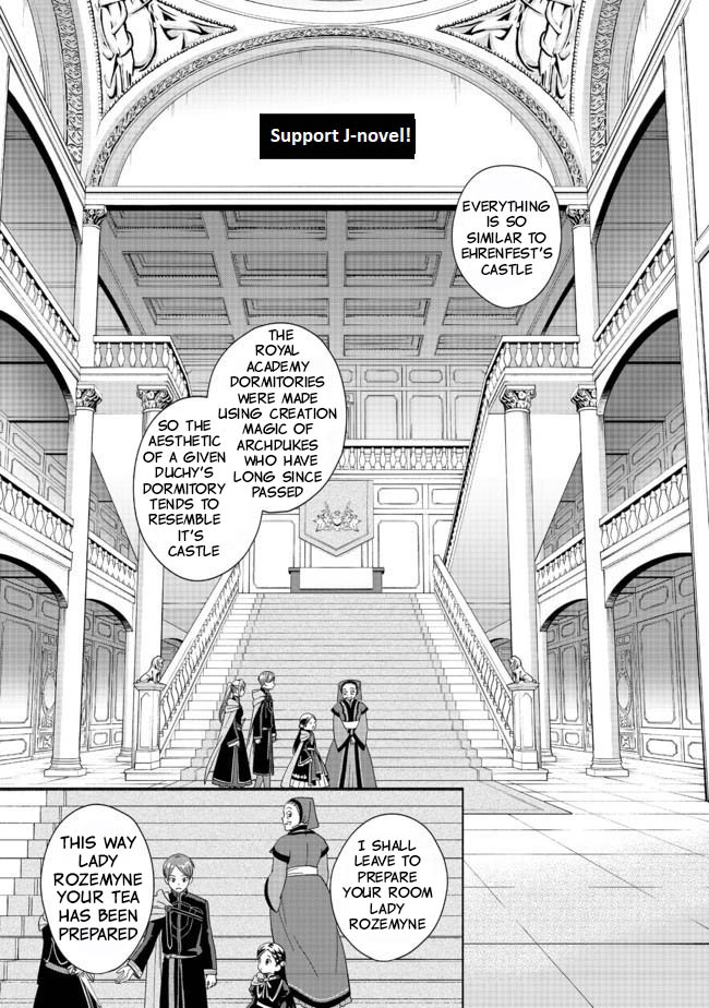 Honzuki No Gekokujou ~Shisho Ni Naru Tame Ni Wa Shudan Wo Erandeiraremasen~ Dai 4-Bu 「 Kizokuin No Toshokan Wo Sukuitai!」 - Vol.2 Chapter 4: Starting The Royal Academy