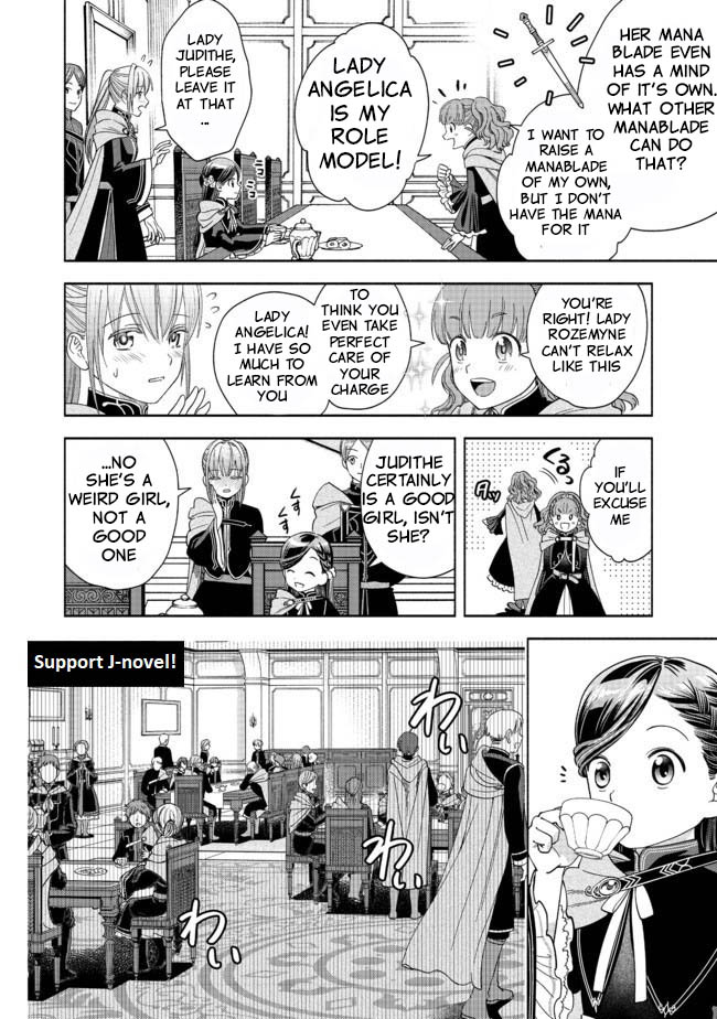 Honzuki No Gekokujou ~Shisho Ni Naru Tame Ni Wa Shudan Wo Erandeiraremasen~ Dai 4-Bu 「 Kizokuin No Toshokan Wo Sukuitai!」 - Vol.2 Chapter 4: Starting The Royal Academy