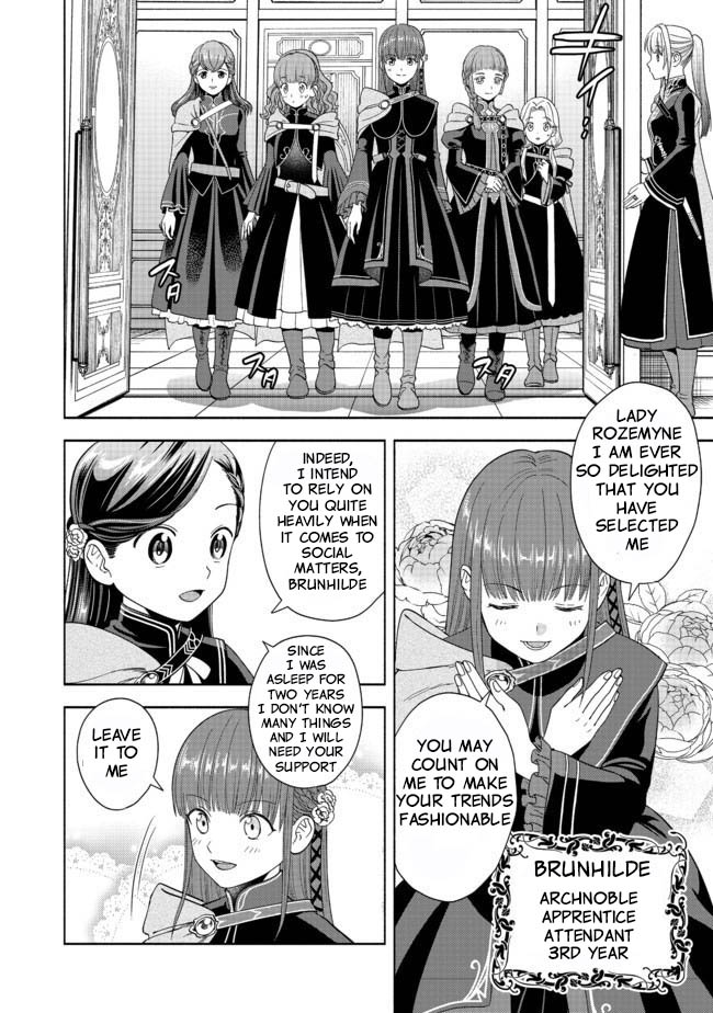 Honzuki No Gekokujou ~Shisho Ni Naru Tame Ni Wa Shudan Wo Erandeiraremasen~ Dai 4-Bu 「 Kizokuin No Toshokan Wo Sukuitai!」 - Vol.2 Chapter 4: Starting The Royal Academy