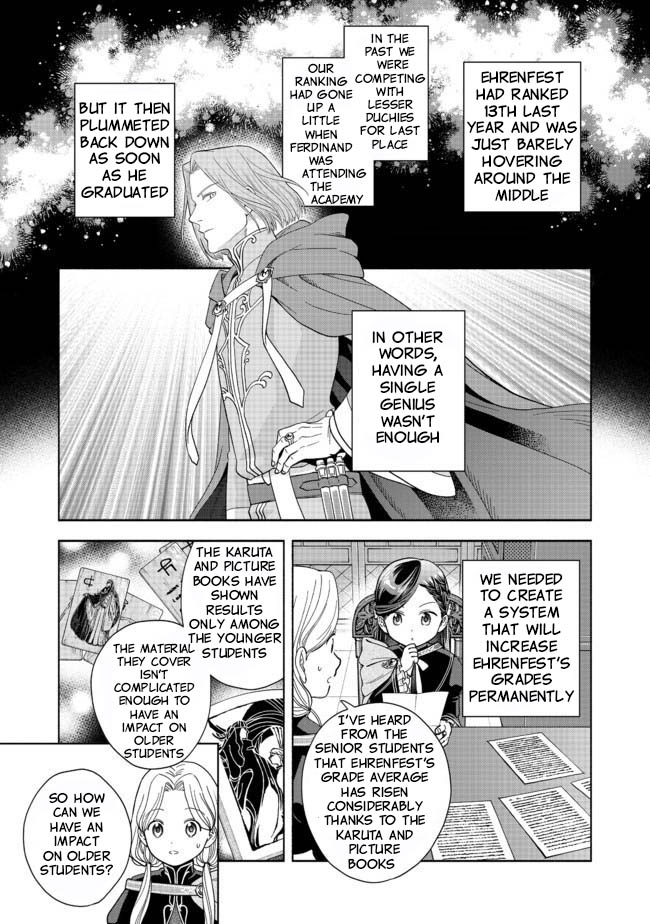 Honzuki No Gekokujou ~Shisho Ni Naru Tame Ni Wa Shudan Wo Erandeiraremasen~ Dai 4-Bu 「 Kizokuin No Toshokan Wo Sukuitai!」 - Vol.2 Chapter 4: Starting The Royal Academy