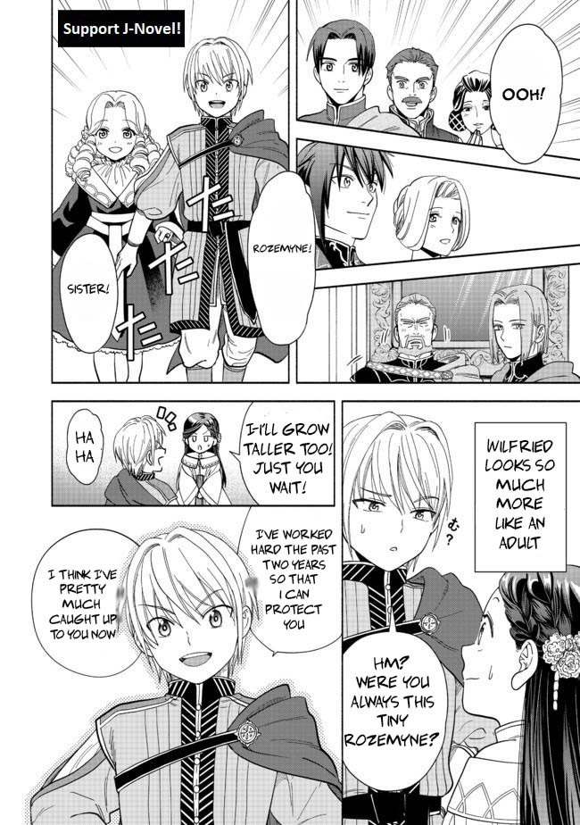 Honzuki No Gekokujou ~Shisho Ni Naru Tame Ni Wa Shudan Wo Erandeiraremasen~ Dai 4-Bu 「 Kizokuin No Toshokan Wo Sukuitai!」 - Vol.1 Chapter 2: Dinner And Cramming Course