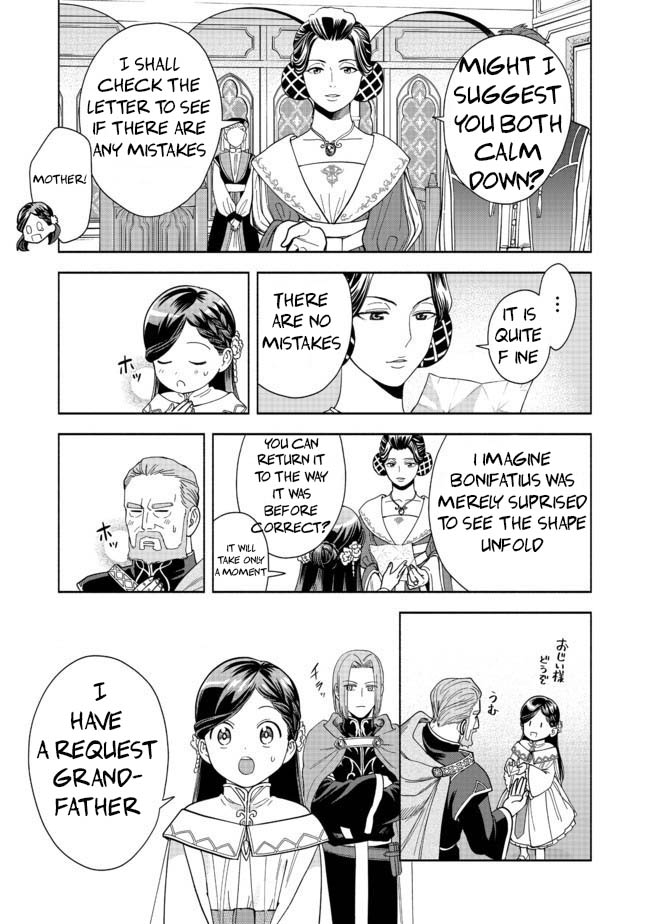 Honzuki No Gekokujou ~Shisho Ni Naru Tame Ni Wa Shudan Wo Erandeiraremasen~ Dai 4-Bu 「 Kizokuin No Toshokan Wo Sukuitai!」 - Vol.1 Chapter 2: Dinner And Cramming Course