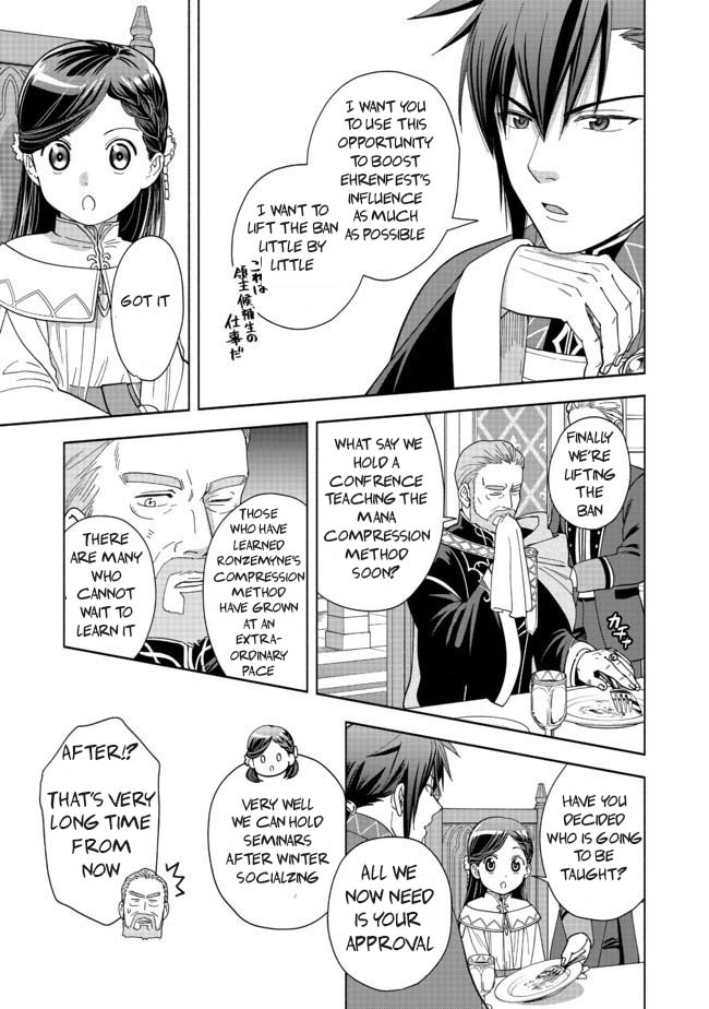 Honzuki No Gekokujou ~Shisho Ni Naru Tame Ni Wa Shudan Wo Erandeiraremasen~ Dai 4-Bu 「 Kizokuin No Toshokan Wo Sukuitai!」 - Vol.1 Chapter 2: Dinner And Cramming Course