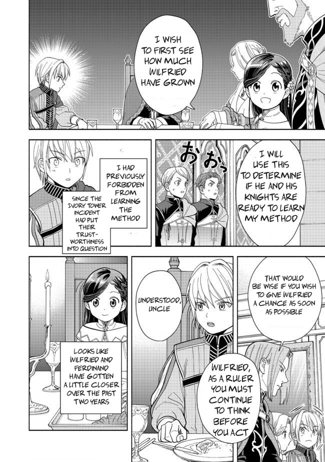 Honzuki No Gekokujou ~Shisho Ni Naru Tame Ni Wa Shudan Wo Erandeiraremasen~ Dai 4-Bu 「 Kizokuin No Toshokan Wo Sukuitai!」 - Vol.1 Chapter 2: Dinner And Cramming Course