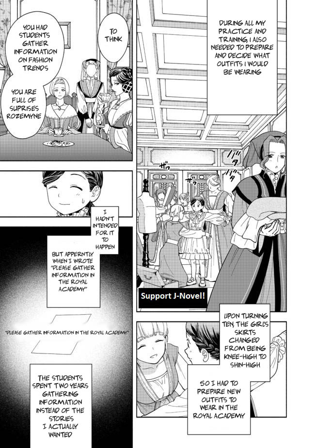 Honzuki No Gekokujou ~Shisho Ni Naru Tame Ni Wa Shudan Wo Erandeiraremasen~ Dai 4-Bu 「 Kizokuin No Toshokan Wo Sukuitai!」 - Vol.1 Chapter 2: Dinner And Cramming Course