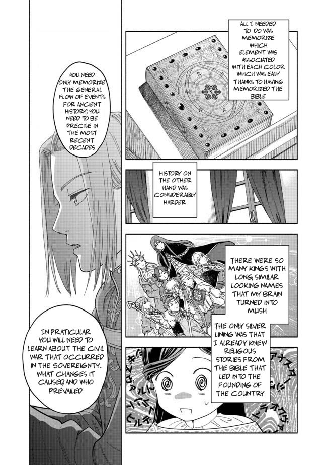 Honzuki No Gekokujou ~Shisho Ni Naru Tame Ni Wa Shudan Wo Erandeiraremasen~ Dai 4-Bu 「 Kizokuin No Toshokan Wo Sukuitai!」 - Vol.1 Chapter 2: Dinner And Cramming Course