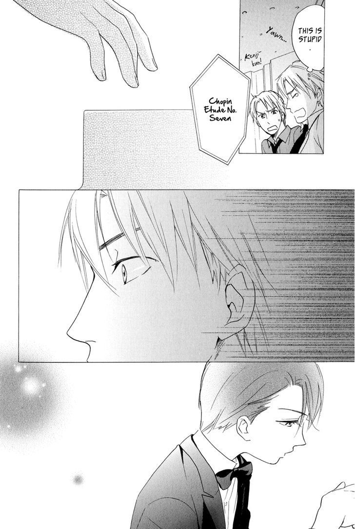 Kenban No Ue No Caress - Vol.1 Chapter 1