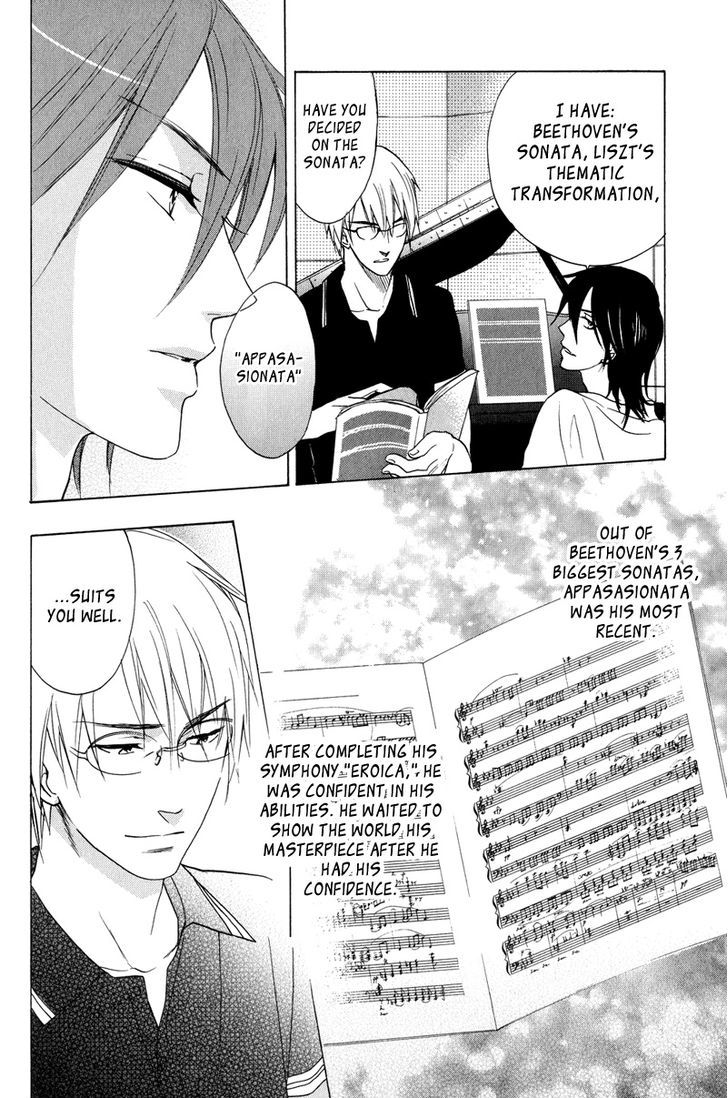 Kenban No Ue No Caress - Vol.1 Chapter 1